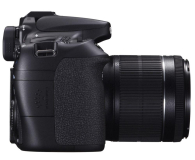 Canon EOS 70D + 18-55 IS STM - 1393528 - zdjęcie 6